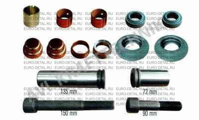 Ремкомплект суппорта ELSA1 LRG573/574-704/705 (болты-150мм,90мм; втулки; манжеты)